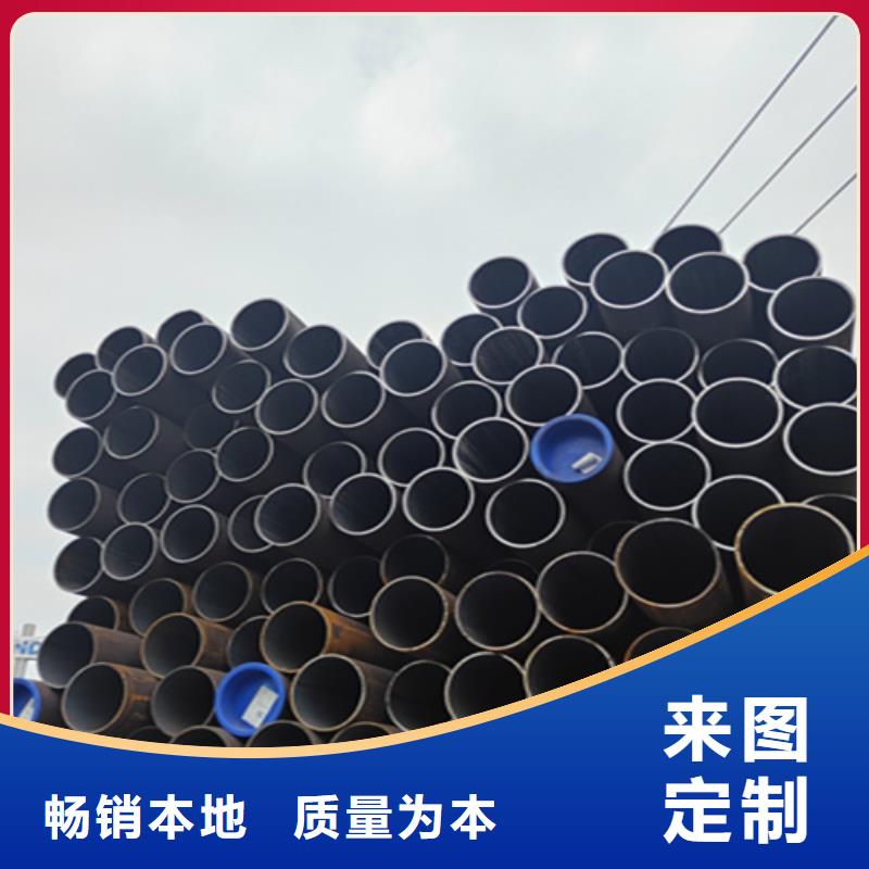 5310無縫管T91合金管應(yīng)用范圍廣泛