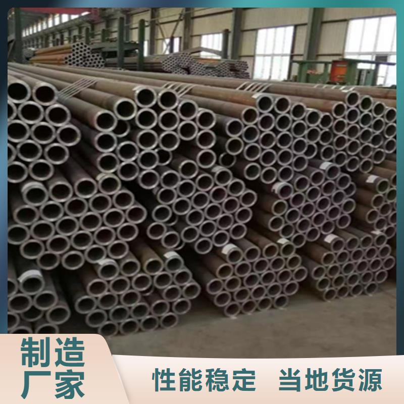 5310高壓無縫鋼管周期短價格優(yōu)