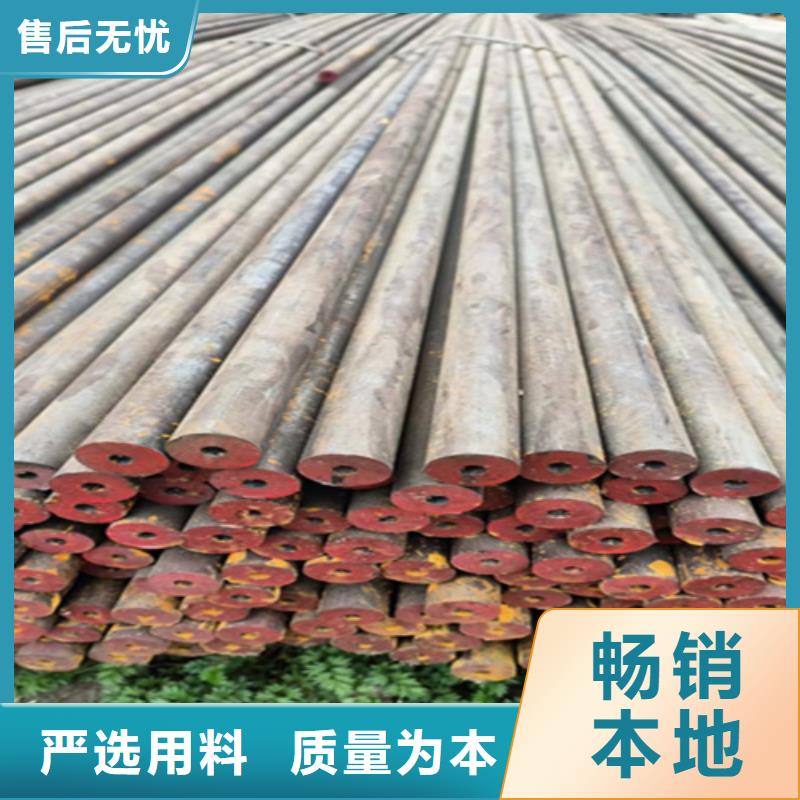 12Cr1MoVG合金钢管合金钢管长期供应