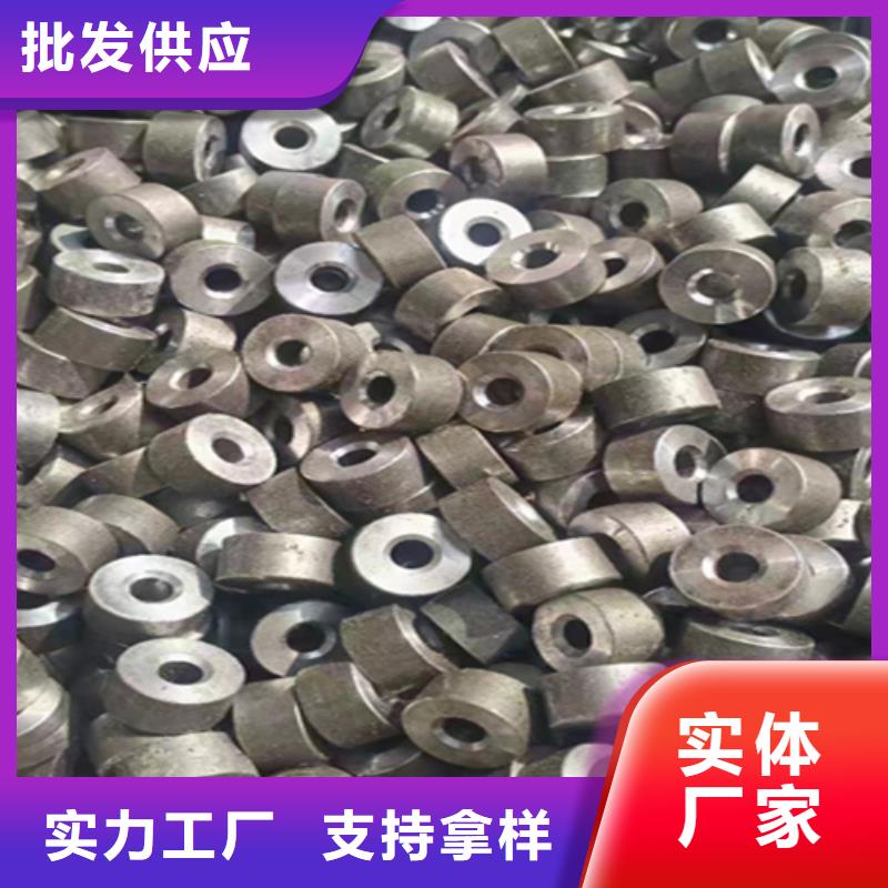 12Cr1MoVG合金鋼管合金鋼管定制定做