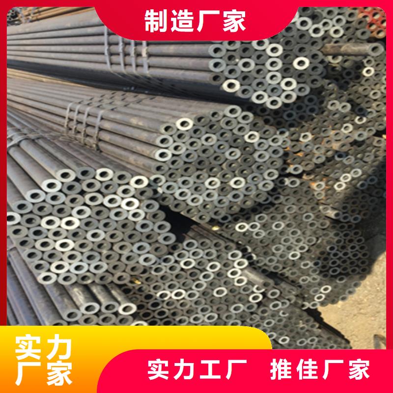 12Cr1MoVG合金鋼管合金鋼管定制定做