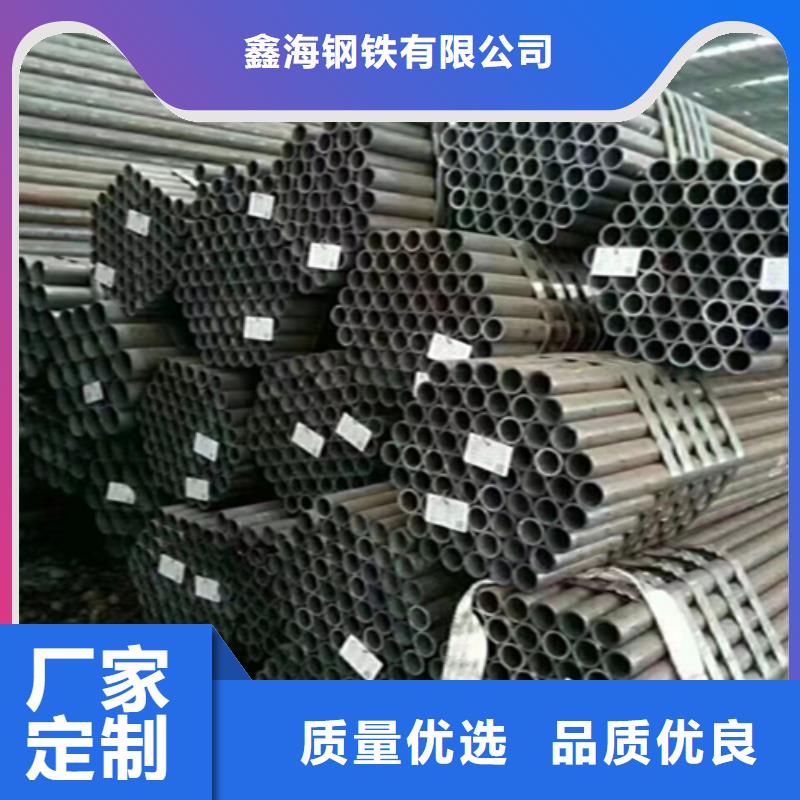 12Cr1MoVG合金鋼管-T91合金管實(shí)力廠家