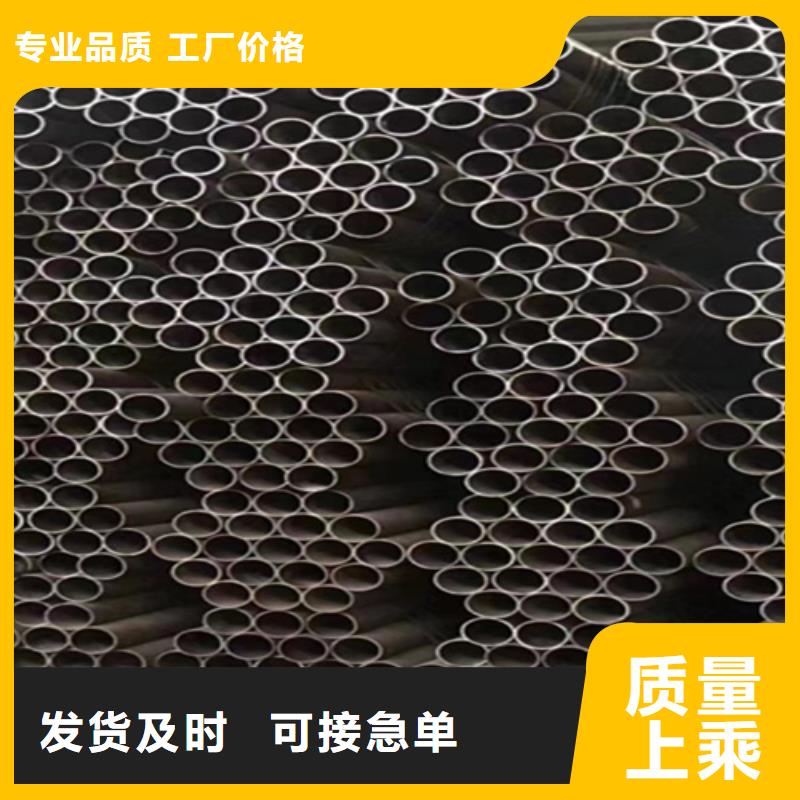 12Cr1MoVG合金鋼管合金鋼管品質優選