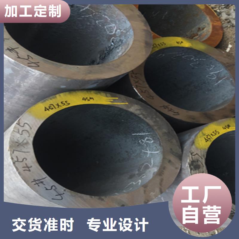 12Cr1MoVG合金鋼管合金鋼管定制定做