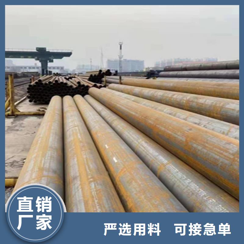 【12Cr1MoVG合金鋼管】合金鋼管全新升級品質保障