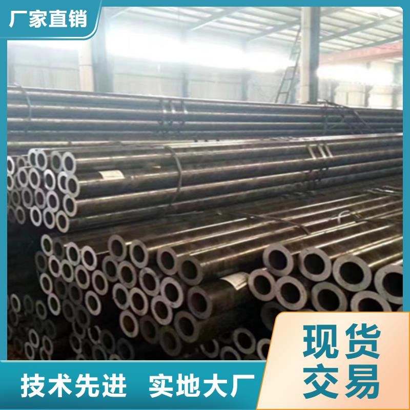 12Cr1MoVG合金鋼管-合金鋼管快速報(bào)價(jià)