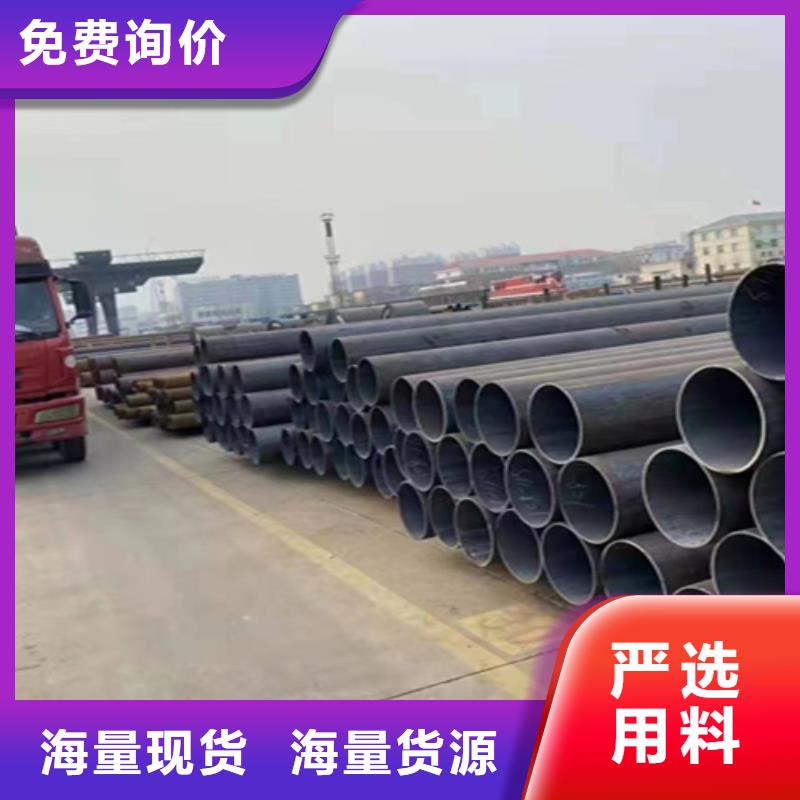 12Cr1MoVG合金钢管合金钢管今日价格