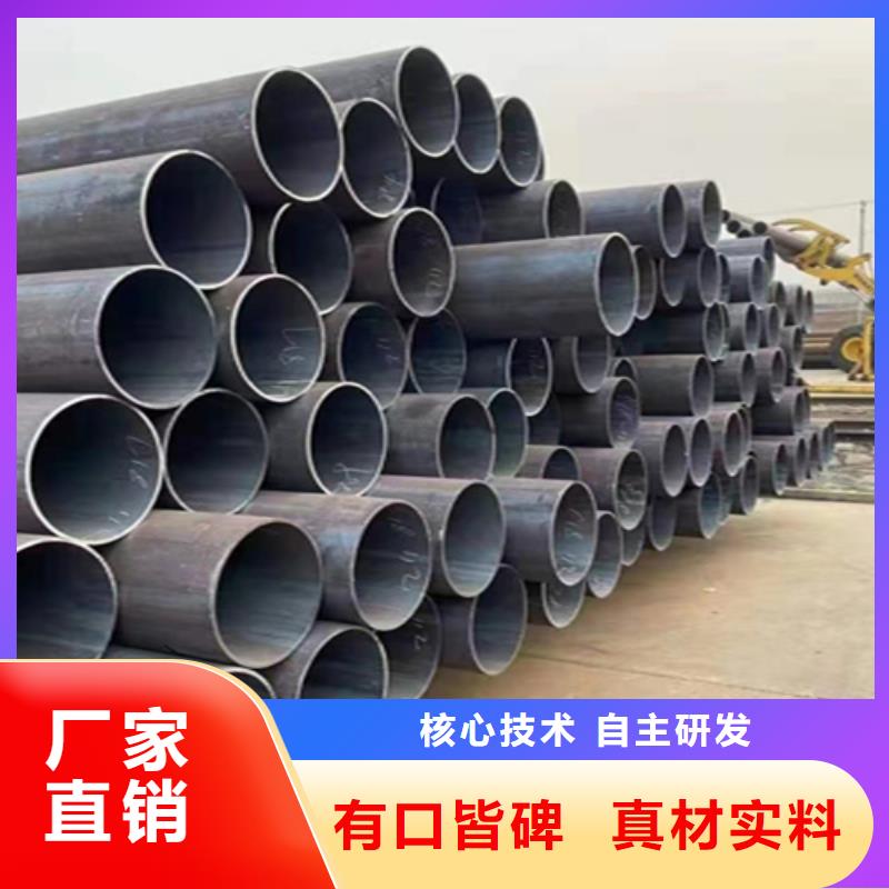 12Cr1MoVG合金钢管T91合金管产品细节参数