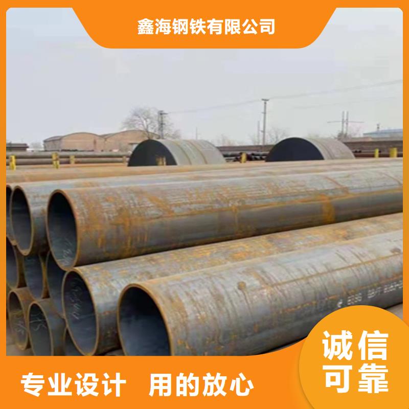 12Cr1MoVG合金钢管12Cr1MoVG合金管适用场景