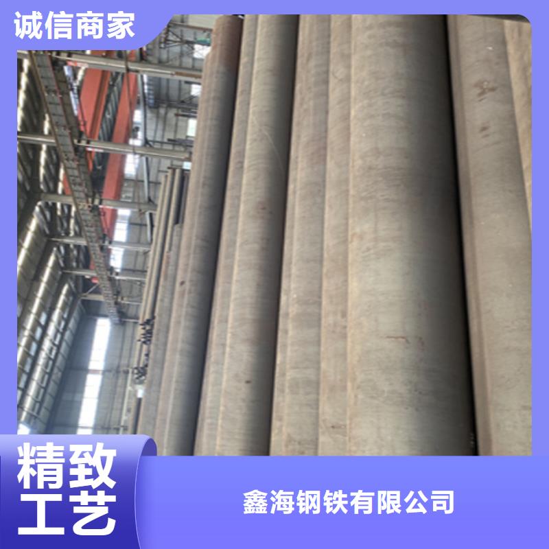 12Cr1MoVG合金鋼管【15CrMoG合金鋼管】工藝精細質保長久