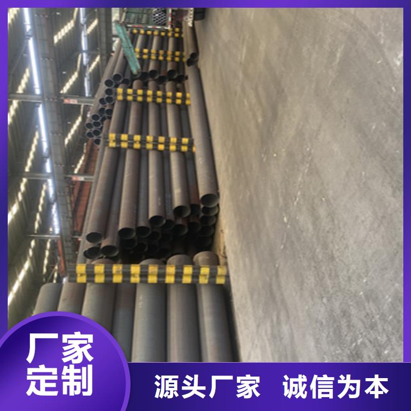 12Cr1MoVG合金钢管T91合金管产品细节参数