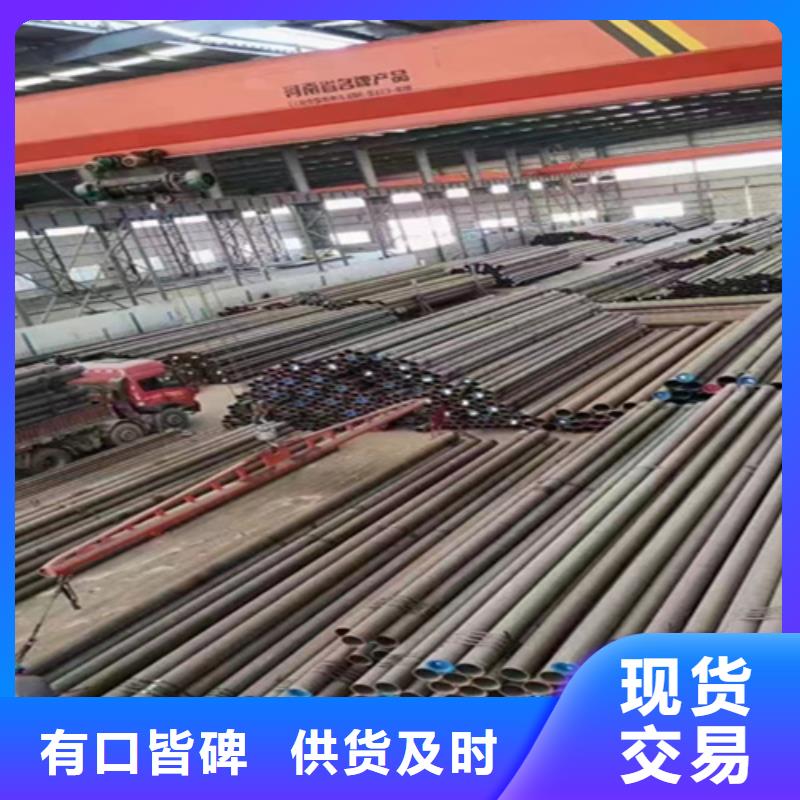 12Cr1MoVG合金鋼管合金鋼管定制定做