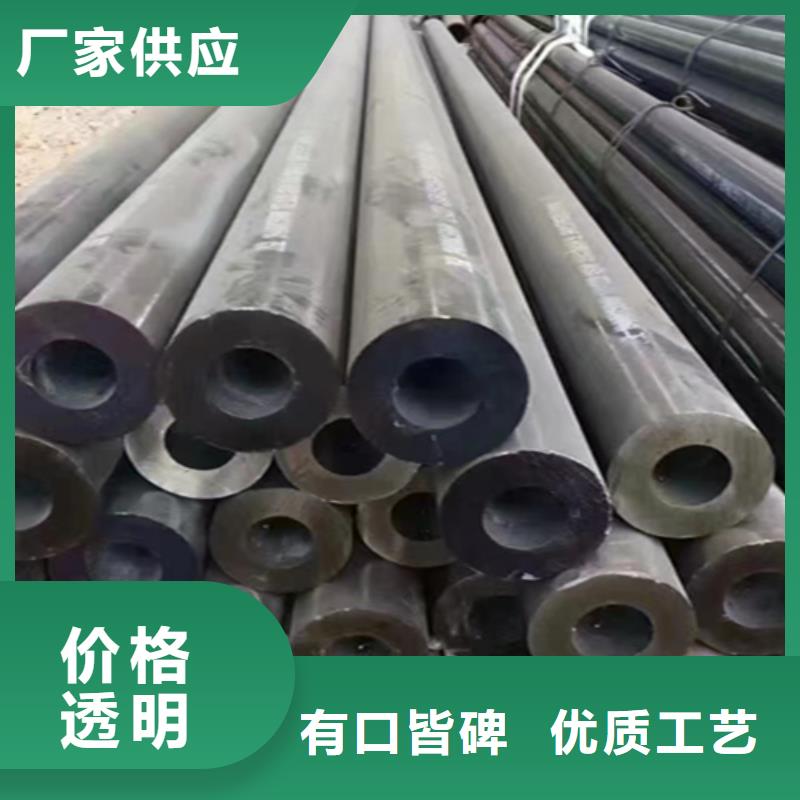 12Cr1MoVG合金鋼管【合金鋼管】精選好貨
