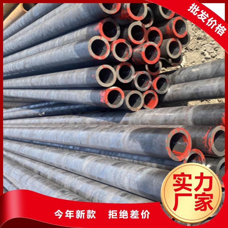12Cr1MoVG合金鋼管2Cr1MoVG合金管好貨有保障