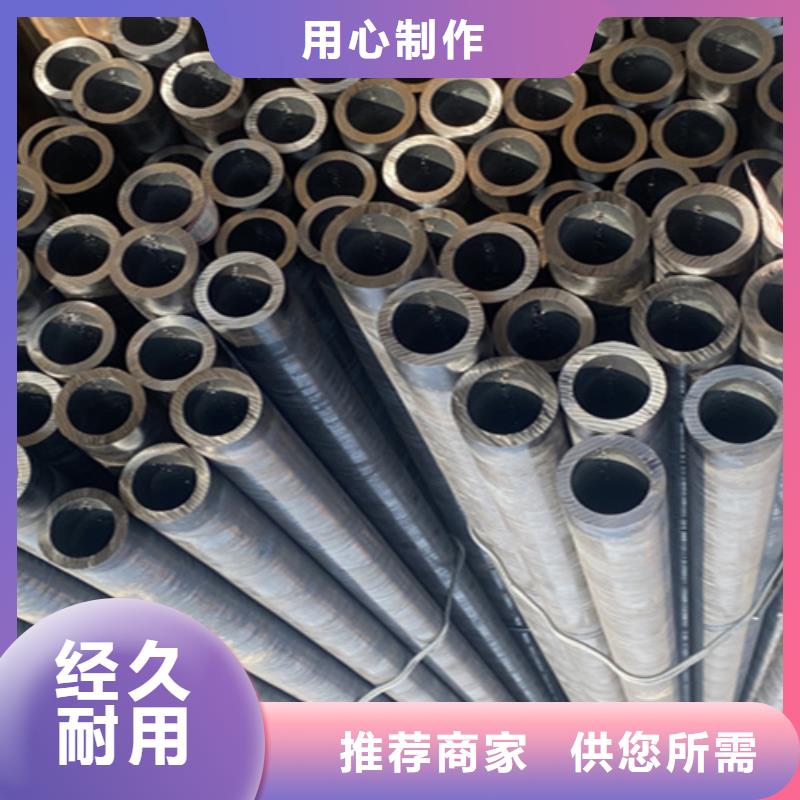 12Cr1MoVG合金鋼管2Cr1MoVG合金管源頭采購