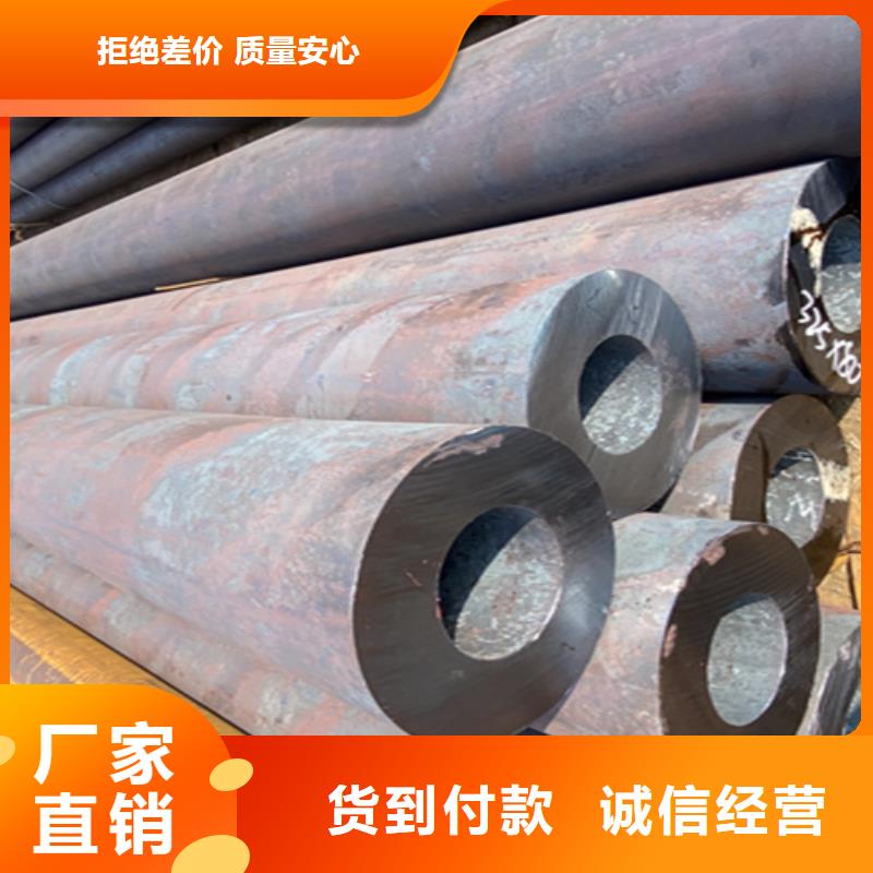 12Cr1MoVG合金鋼管2Cr1MoVG合金管源頭采購(gòu)
