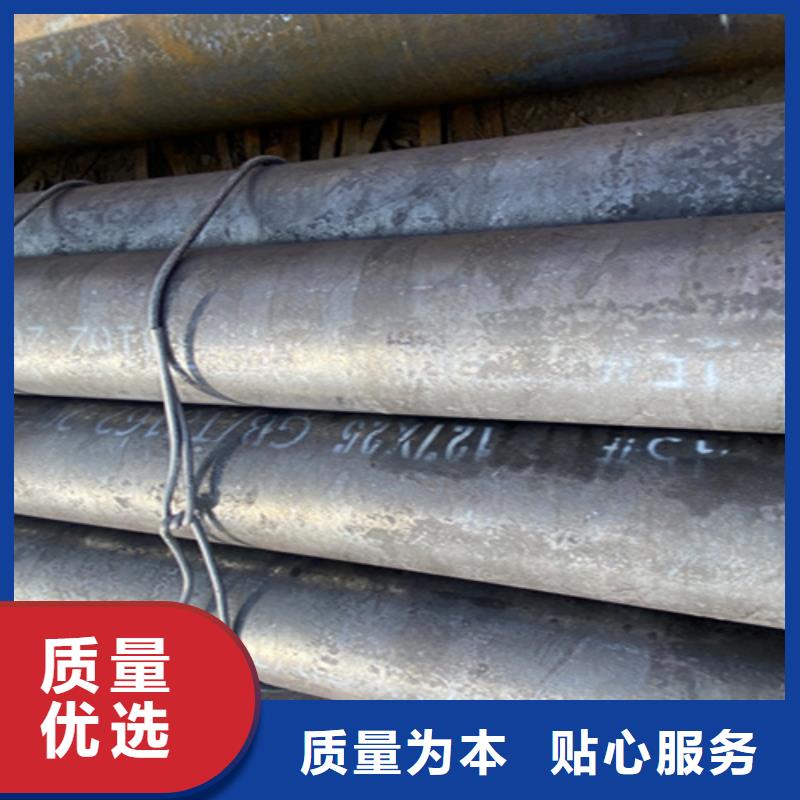 【12Cr1MoVG合金鋼管】合金鋼管品質過硬