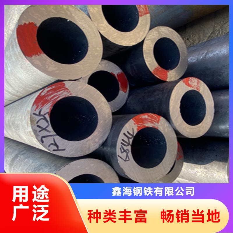 12Cr1MoVG合金鋼管合金鋼管廠家貨源