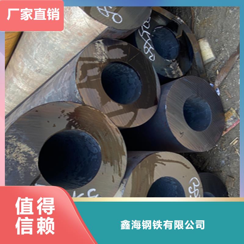 【12Cr1MoVG合金鋼管】15CrMoG合金鋼管多年經(jīng)驗(yàn)值得信賴(lài)