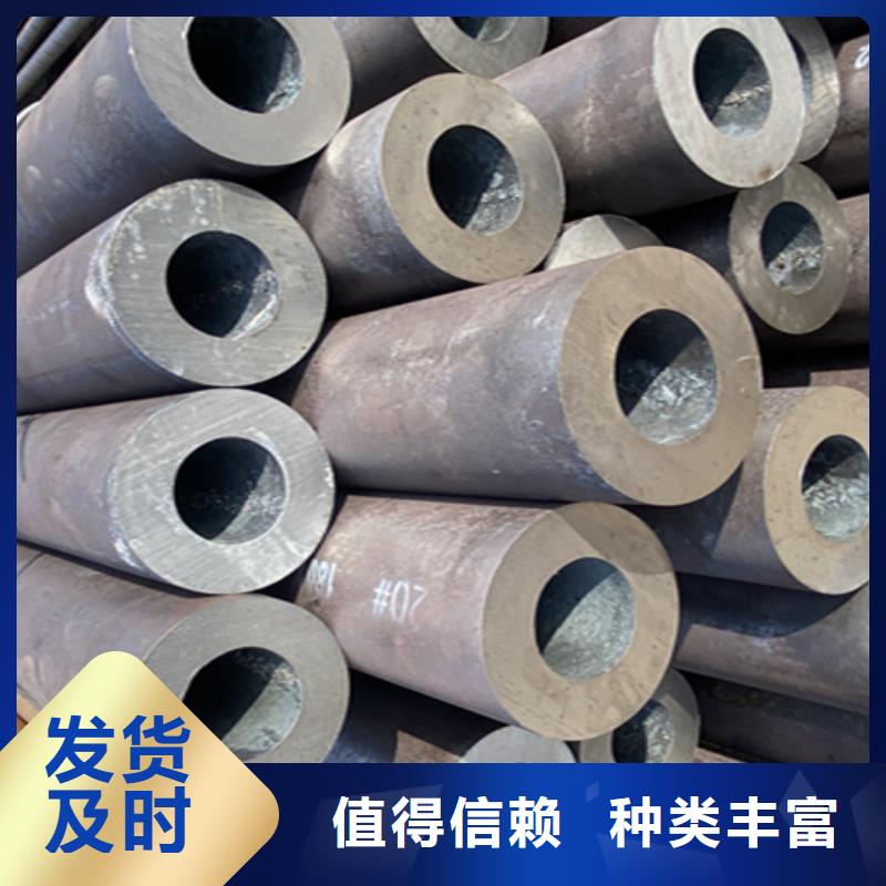 12Cr1MoVG合金鋼管-合金鋼管定制不額外收費