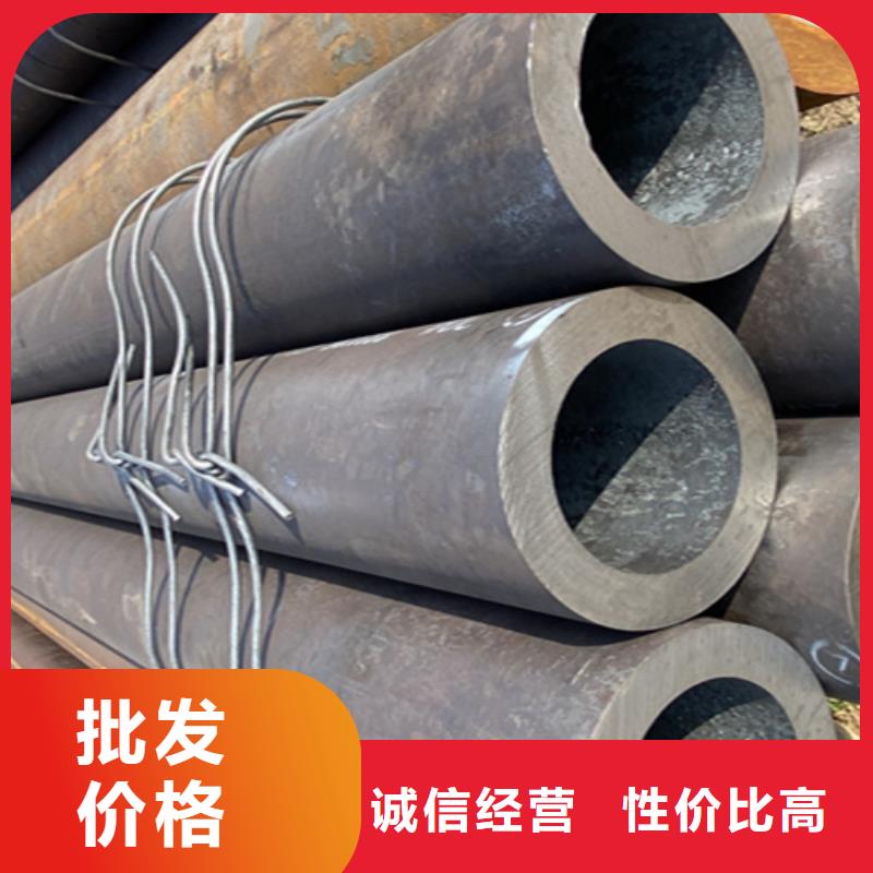 12Cr1MoVG合金鋼管_合金鋼管保質(zhì)保量