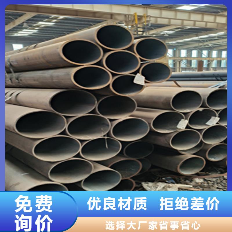 12Cr1MoVG合金钢管T91合金管产品细节参数