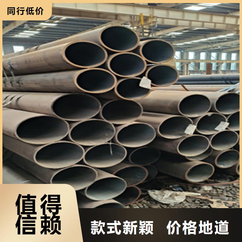 12Cr1MoVG合金鋼管【15CrMoG合金鋼管】工藝精細質保長久