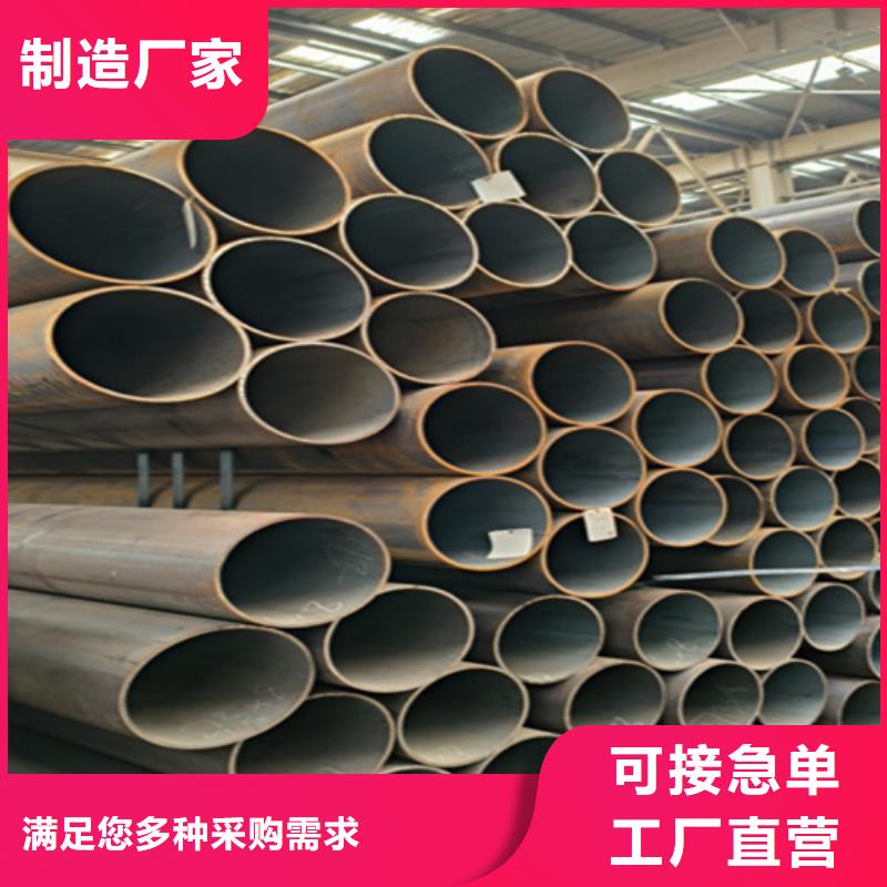 12Cr1MoVG合金鋼管-合金鋼管定制不額外收費