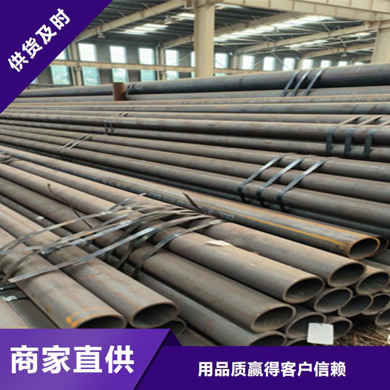12Cr1MoVG合金鋼管_合金鋼管保質(zhì)保量