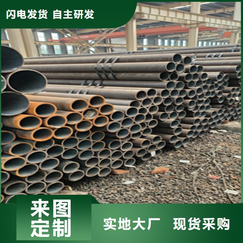 12Cr1MoVG合金钢管T91合金管产品细节参数