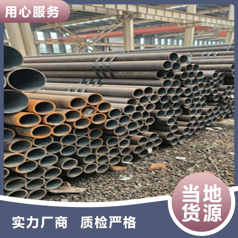 12Cr1MoVG合金鋼管-T91合金管實(shí)力廠家
