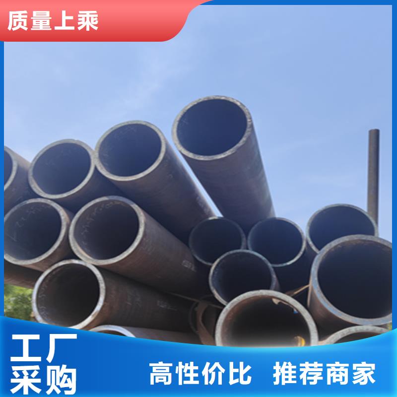 【12Cr1MoVG合金鋼管】合金鋼管品質過硬