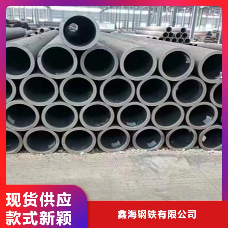 12Cr1MoVG合金鋼管2Cr1MoVG合金管源頭采購