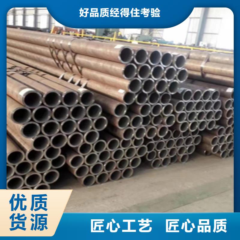 12Cr1MoVG合金鋼管-T91合金管實(shí)力廠家
