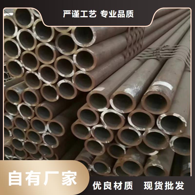 12Cr1MoVG合金鋼管_合金鋼管保質(zhì)保量