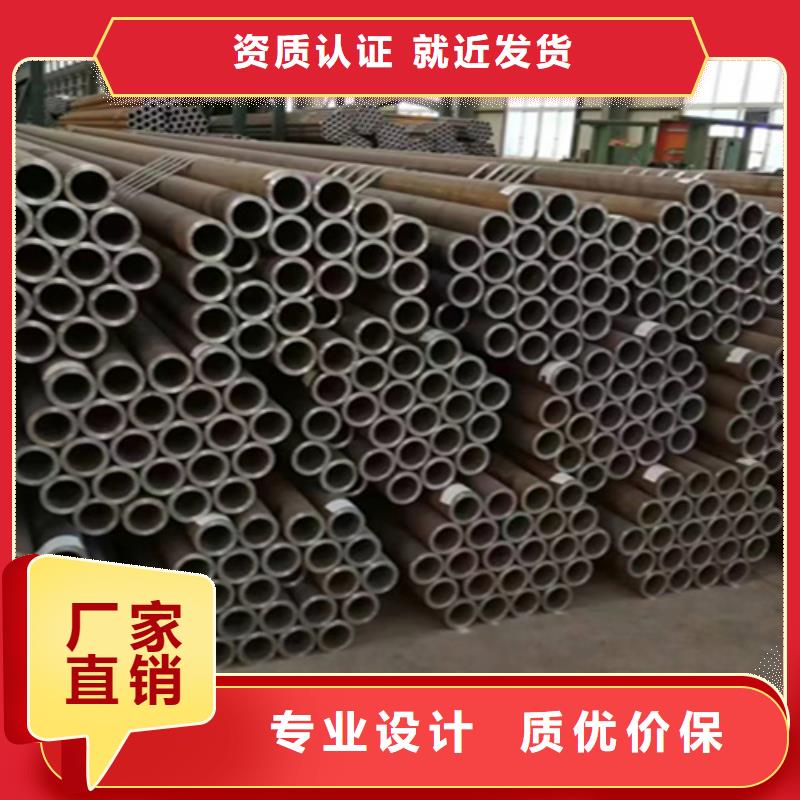 【12Cr1MoVG合金鋼管】合金鋼管品質過硬