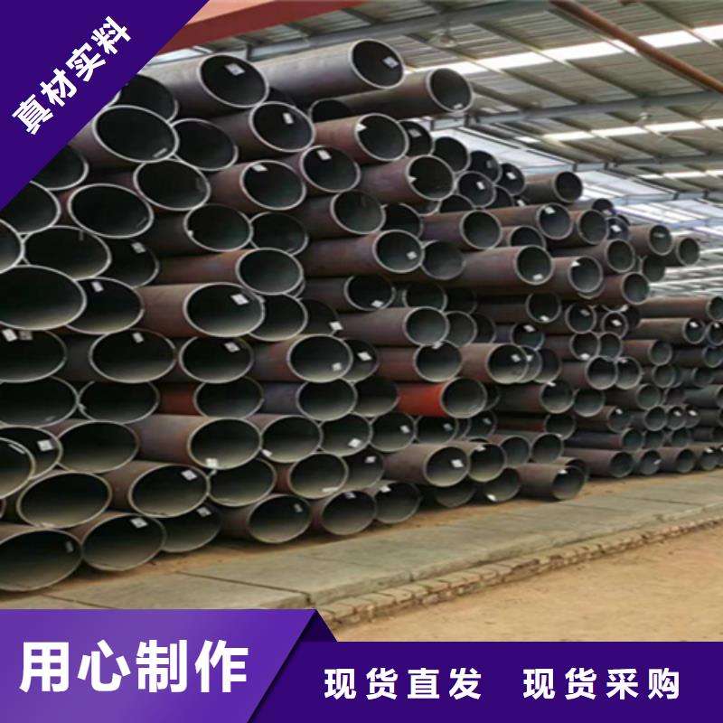 12Cr1MoVG合金鋼管-T91合金管實(shí)力廠家