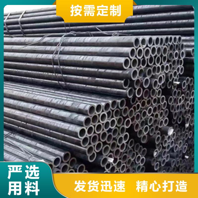 【12Cr1MoVG合金鋼管】合金鋼管全新升級品質保障