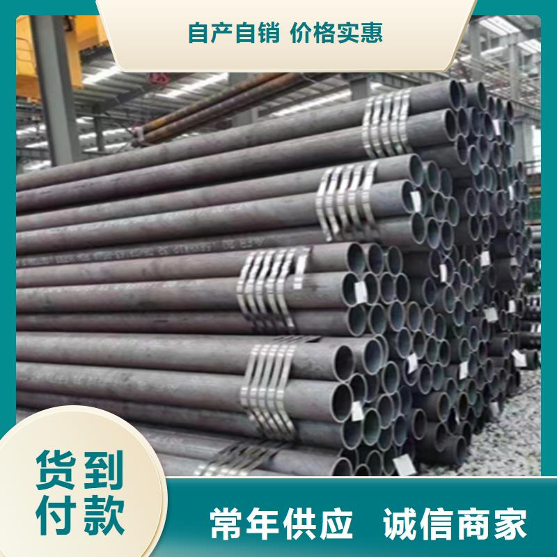 12Cr1MoVG合金鋼管2Cr1MoVG合金管源頭采購