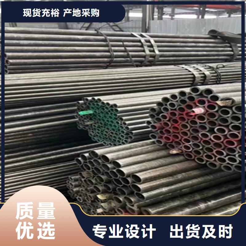 【12Cr1MoVG合金鋼管】合金鋼管全新升級品質保障