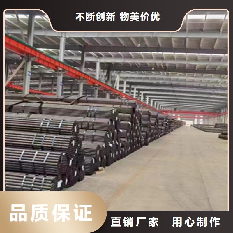 12Cr1MoVG合金鋼管2Cr1MoVG合金管好貨有保障