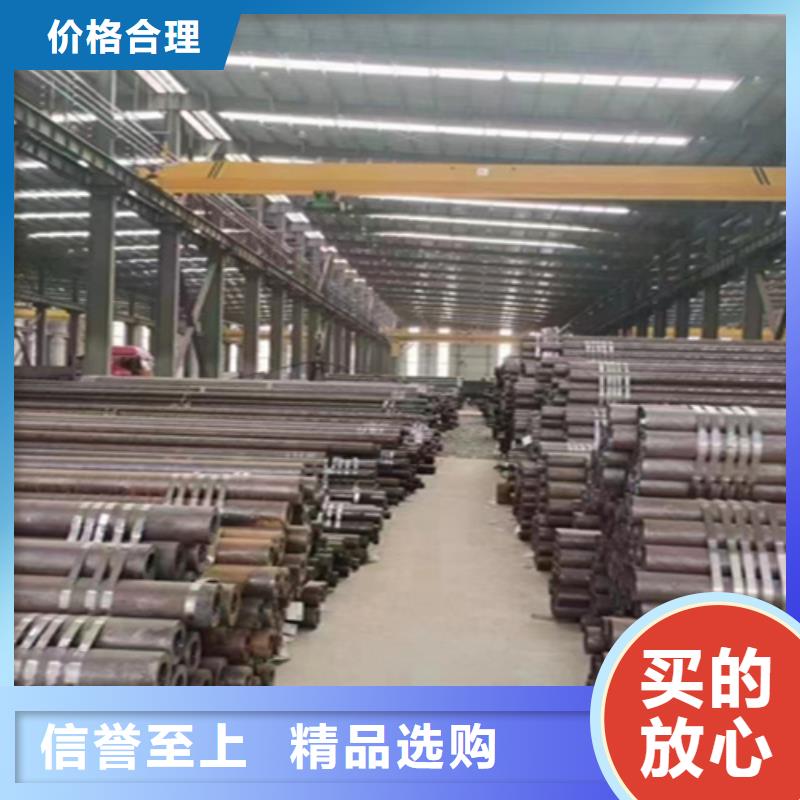 【12Cr1MoVG合金钢管2Cr1MoVG合金管高质量高信誉】