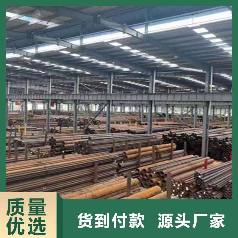 【12Cr1MoVG合金鋼管】15CrMoG合金鋼管多年經(jīng)驗(yàn)值得信賴(lài)