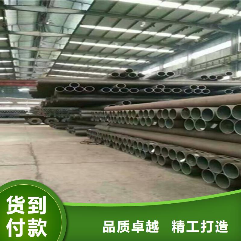 12Cr1MoVG合金鋼管-合金鋼管定制不額外收費