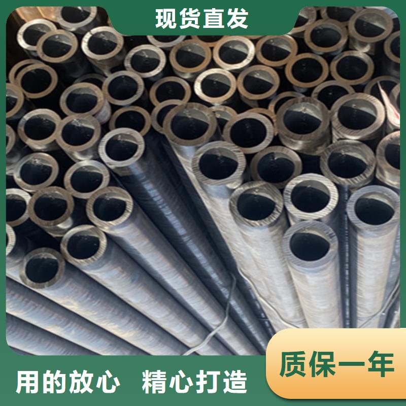 12Cr1MoVG合金鋼管合金鋼管定制定做