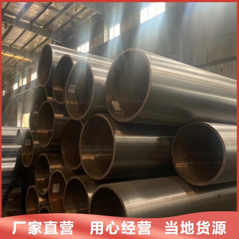 無縫鋼管10#無縫管廠家