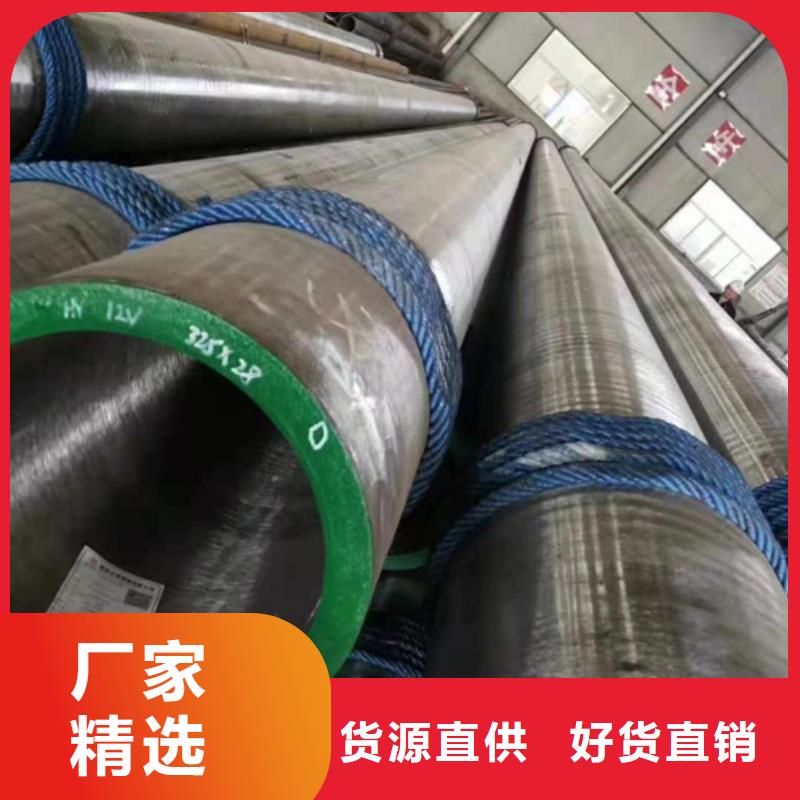無縫鋼管10#無縫管廠家