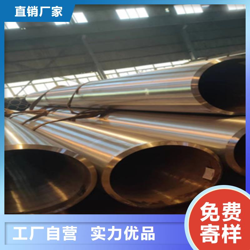 石油裂化管_冷軋無縫鋼管極速發貨