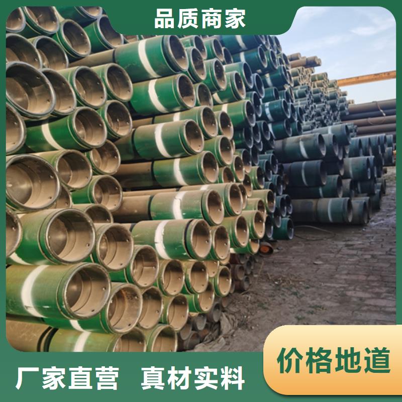 石油裂化管_冷軋無縫鋼管極速發(fā)貨
