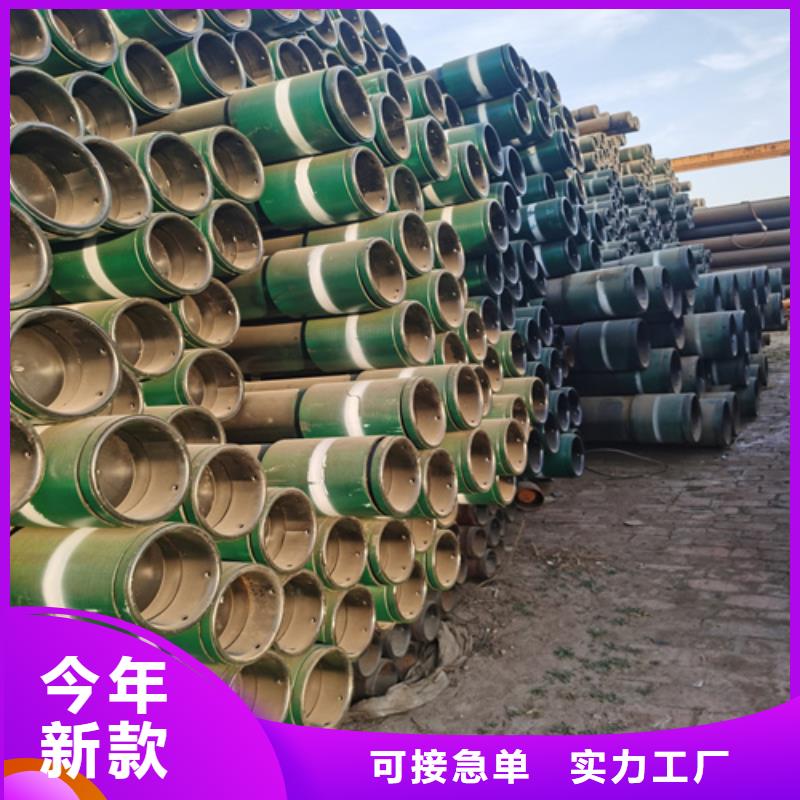 【石油裂化管薄壁无缝钢管随心所欲定制】